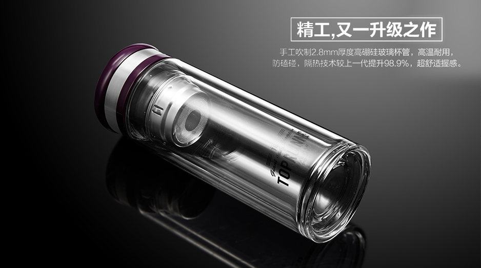 玻璃杯產(chǎn)品檢驗(yàn)標(biāo)準(zhǔn)-山東晶立方玻璃科技